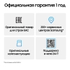 Вид 13